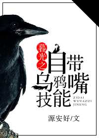 23部禽女乱小说tp121cc