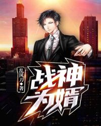 不再是朋友的夜晚无删减