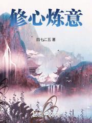 利姆露头像