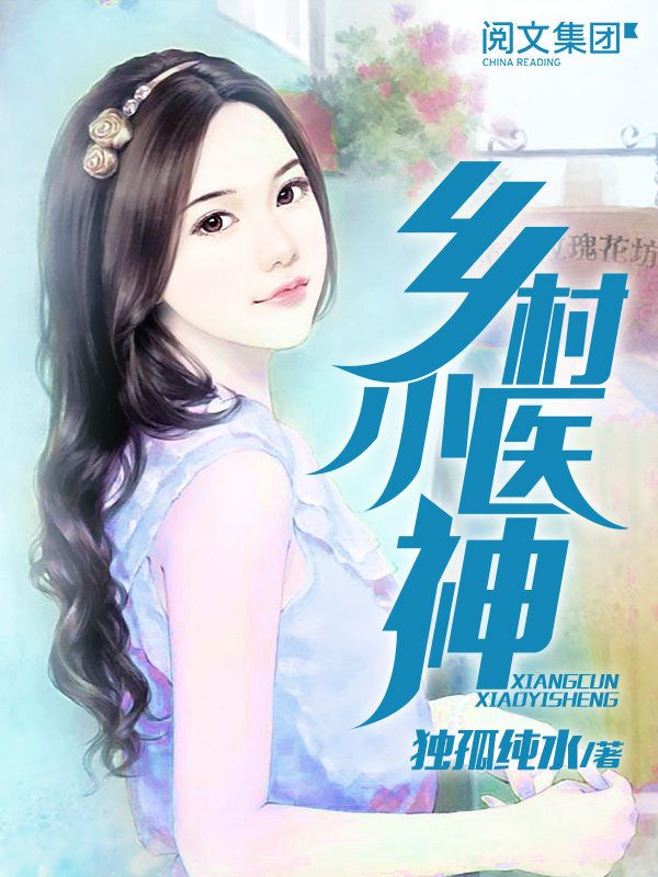 熊出没3
