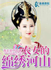 女厕所www撒尿