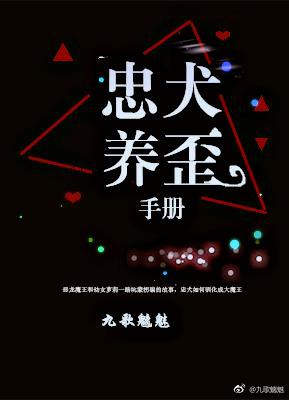 黄色电视