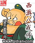 《一路上有你》电影免费观看