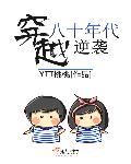 97伦理片