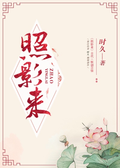 午夜aaa