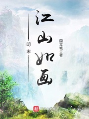 这就是铁甲在线观看