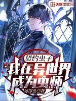 父子粤语视频完整版