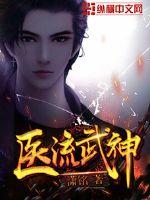 美女jj
