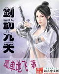 带福运重生六零年代