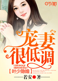 达速动漫网