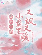 偷偷看美女软件视频教程