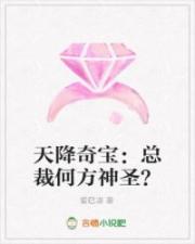 日本胸大公妇被公侵犯中文字幕
