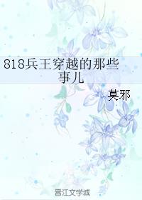 猪蹄影院