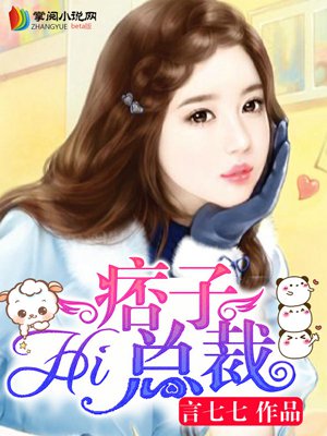 十大黄色软件app