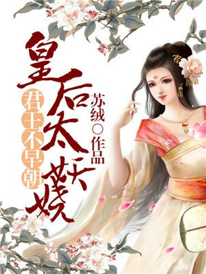 万能图书馆在线观看免