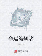 好男人神马在线观看免费高清