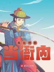 最爱你的十年