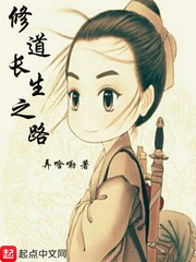 电视剧多情江山