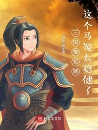 ririgan