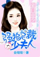 仙女屋