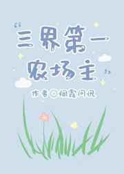 小黄人社区