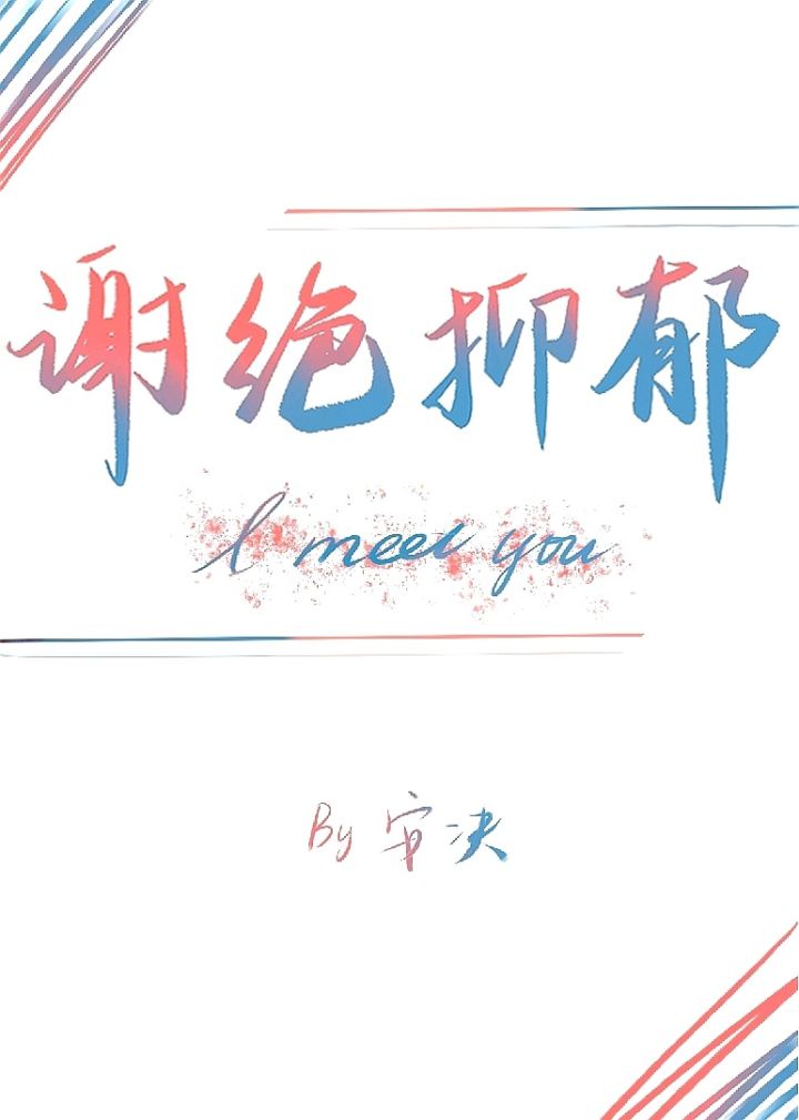 国产亚州高清国产拍精品