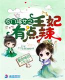 茄子视频在线无限看-丝瓜ioses苏州晶体公司红