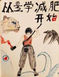 中文字幕久精品免费视频