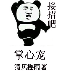 one9.appv5.1.4