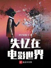 女人的叫床声