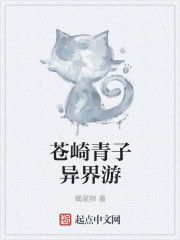 火凤凰电视剧在线全集免费观看