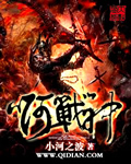 微信账单