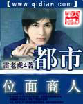 陈书婷扮演者
