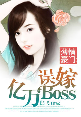 玄祁是哪部小说