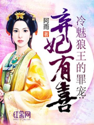 海峡两岸最近一期