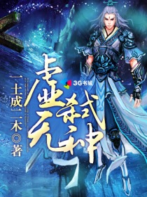 红星照我去战斗