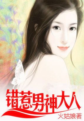 电梯价格表