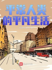 天龙影院手机在线观看