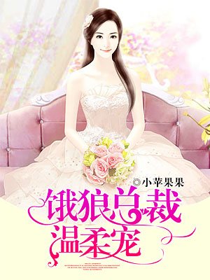 阿拉伯之夜完整版在线观看