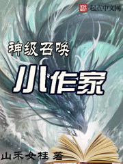三宝局长 萧燕