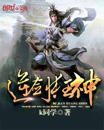 阿宝色游记