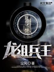 日产无人区一线二线三线视频