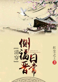 全彩无翼污之邪恶女教师