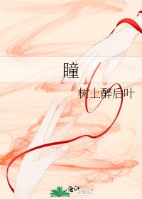 少年歌行风花雪月篇
