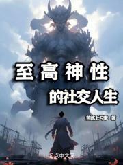 女女百合舌吻视频