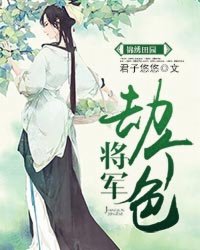 妖精漫画官方登录页面免费观看