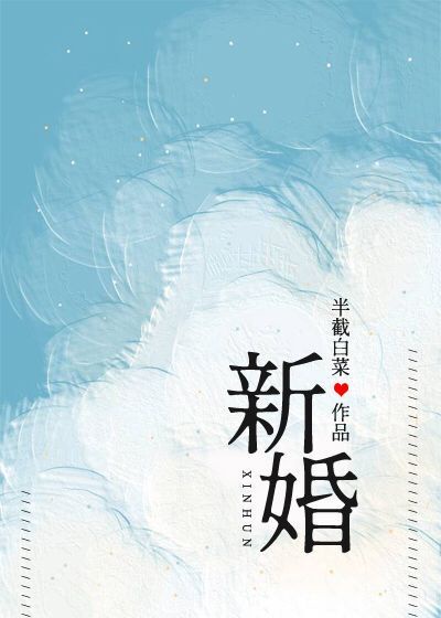 3d八卦图表