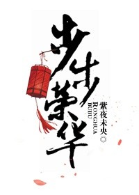 云水怒电视剧全集44集免费观看