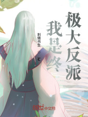 蚁的组词是什么