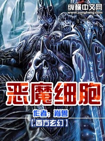 北条麻妃作品封面图片